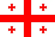 Flag of Georgia
