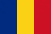 Flag of Romania